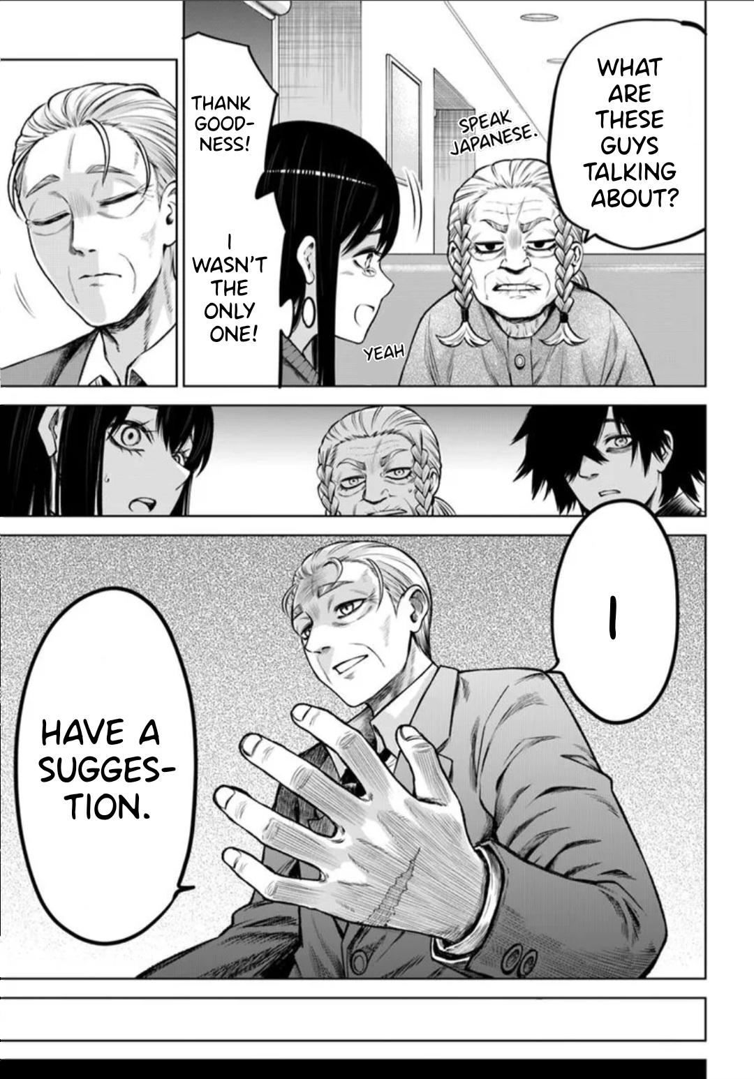 Mieruko-chan Chapter 66 41