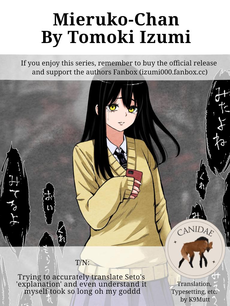 Mieruko-chan Chapter 66 44