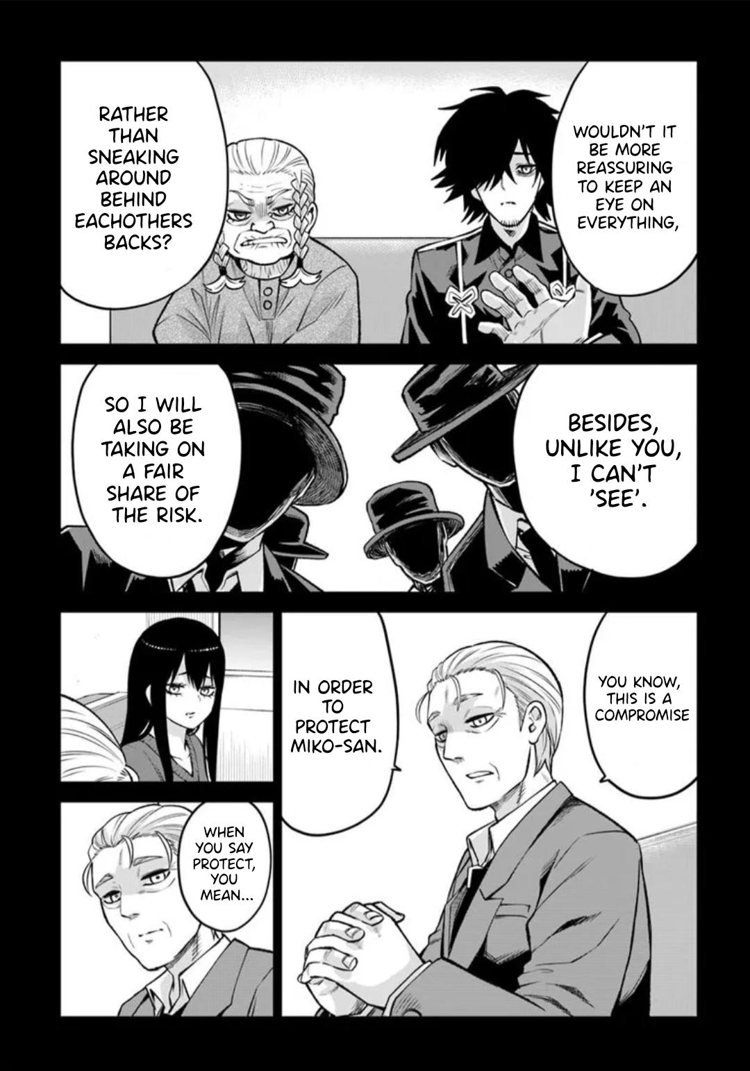 Mieruko-chan Chapter 67 8