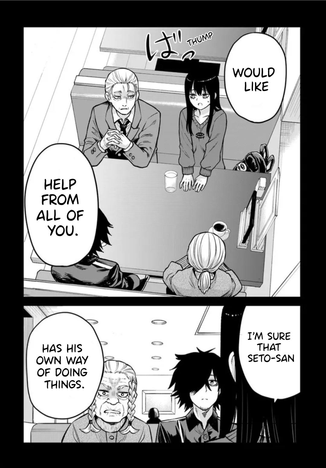 Mieruko-chan Chapter 67 15