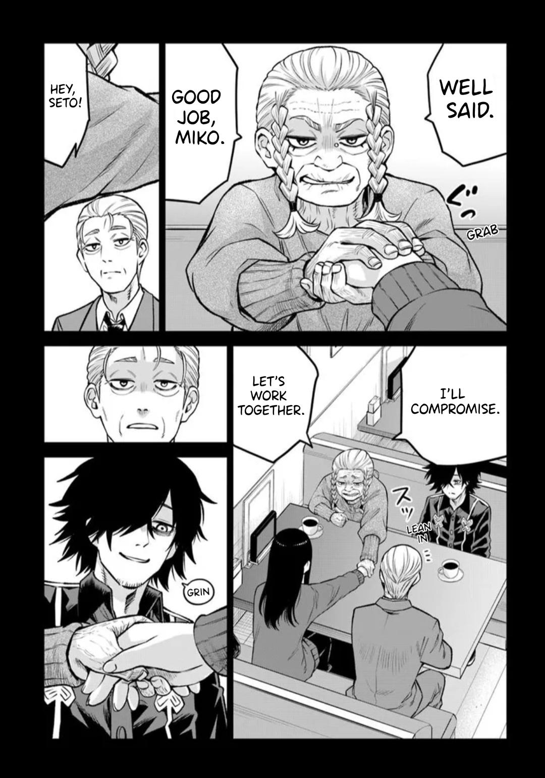 Mieruko-chan Chapter 67 18