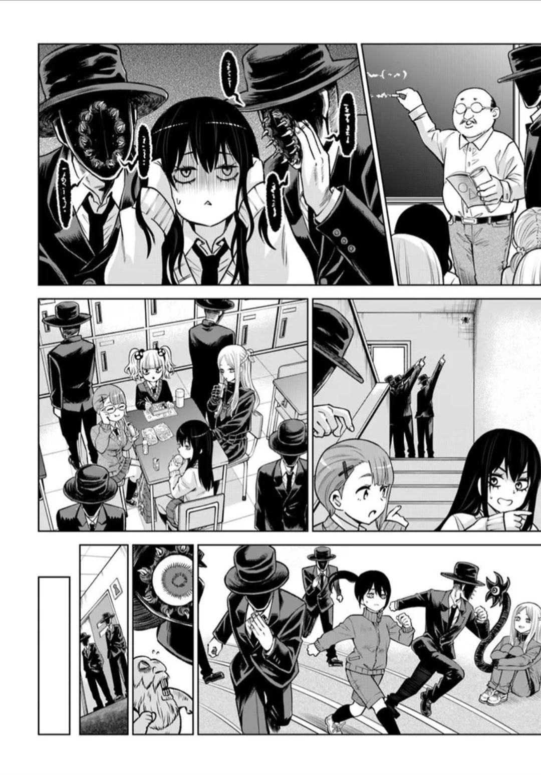 Mieruko-chan Chapter 67 31