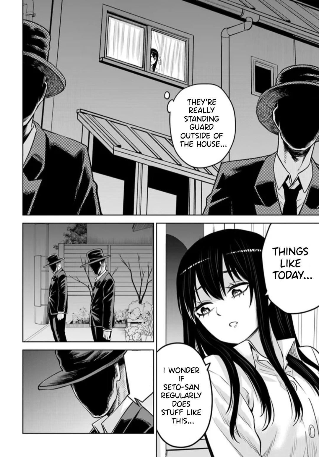 Mieruko-chan Chapter 67 41