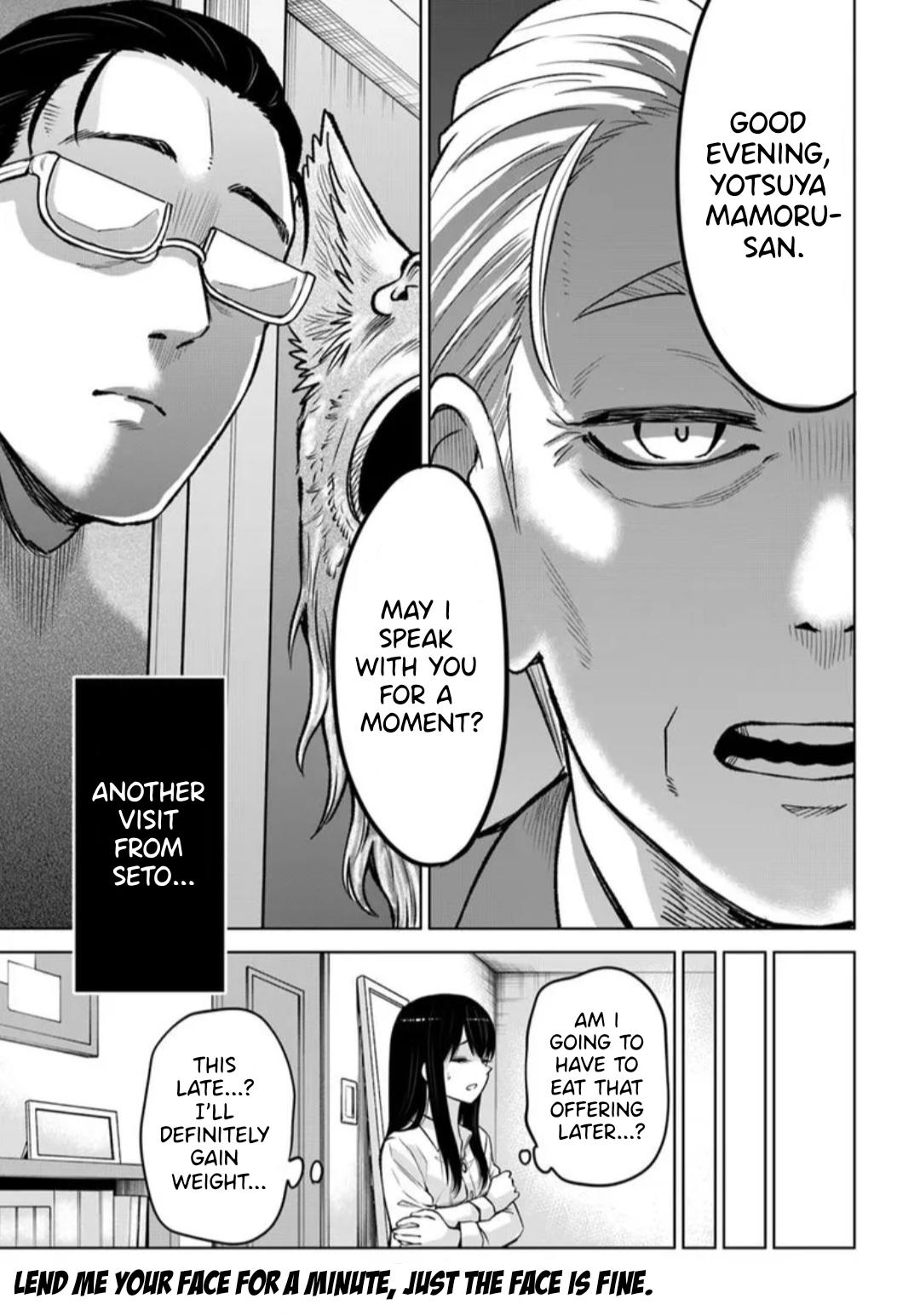 Mieruko-chan Chapter 67 48