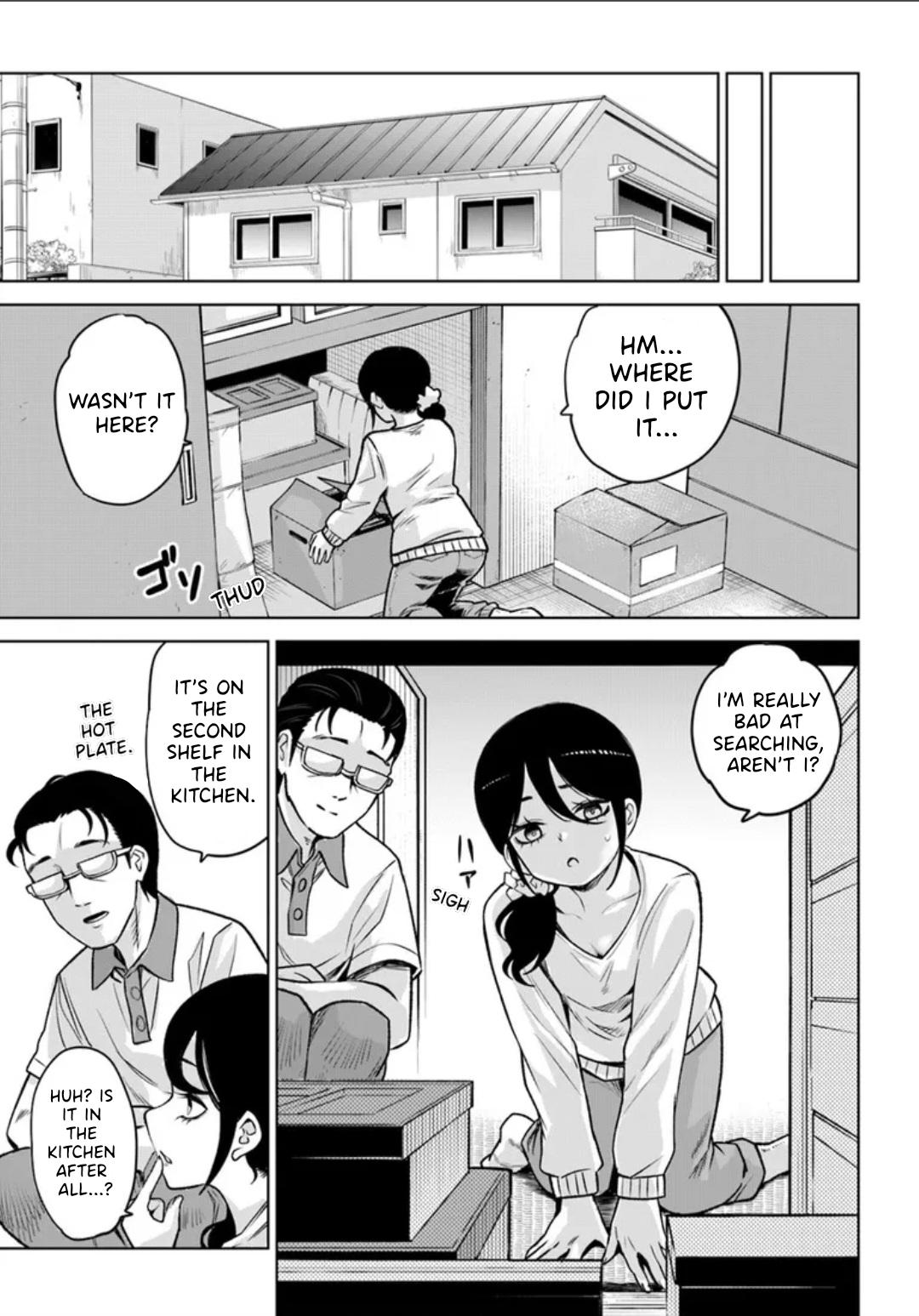 Mieruko-chan Chapter 68 23