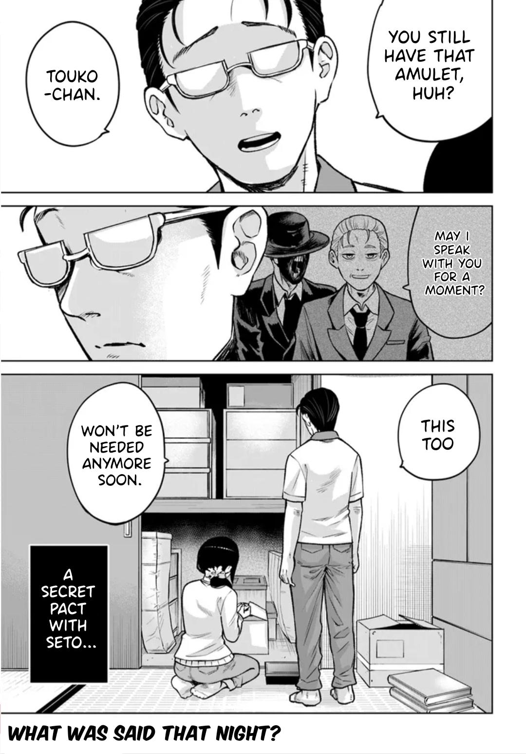 Mieruko-chan Chapter 68 25