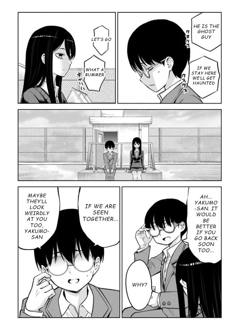 Mieruko-chan Chapter 69 7