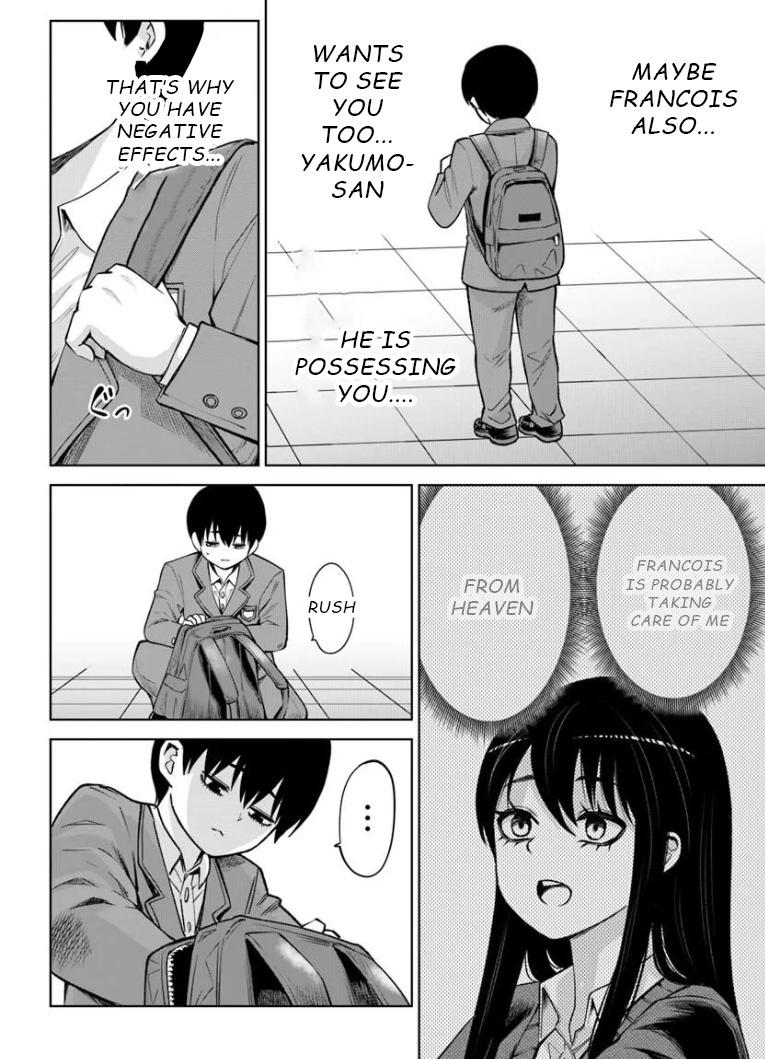 Mieruko-chan Chapter 69 14