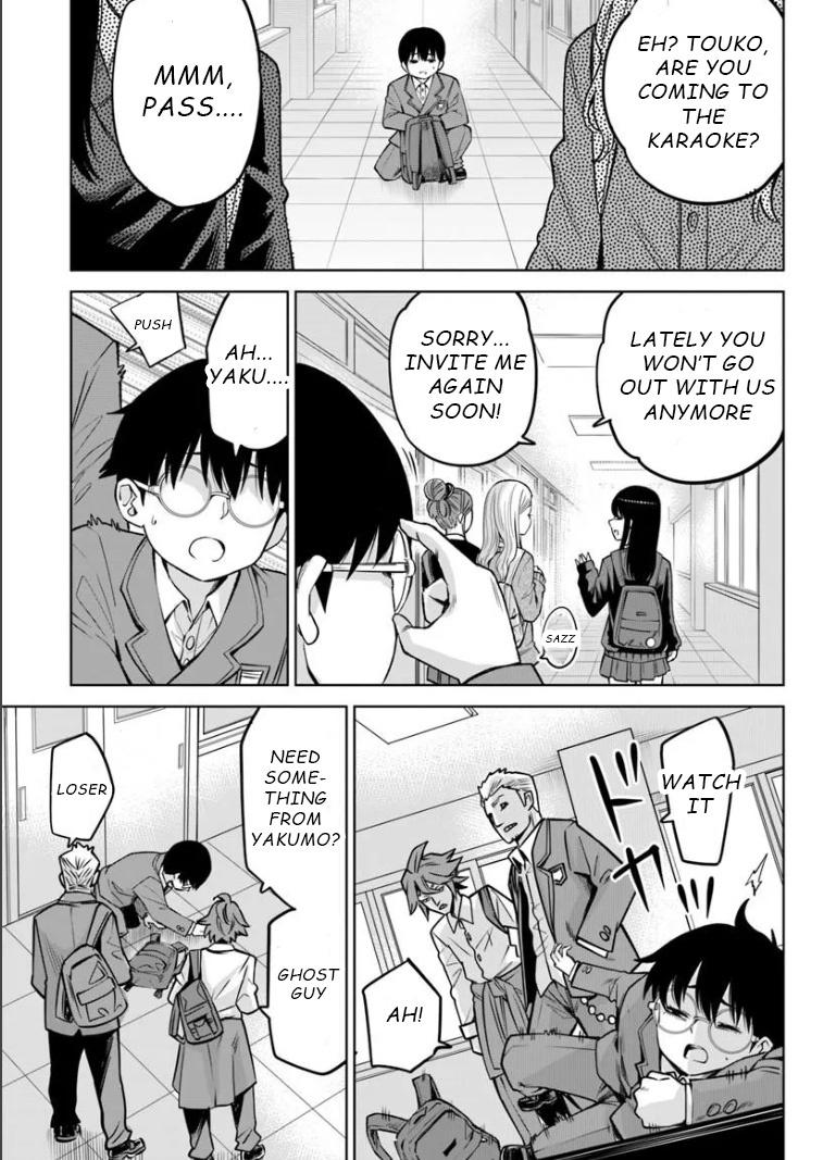 Mieruko-chan Chapter 69 15
