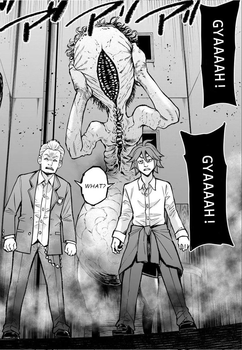 Mieruko-chan Chapter 69 28