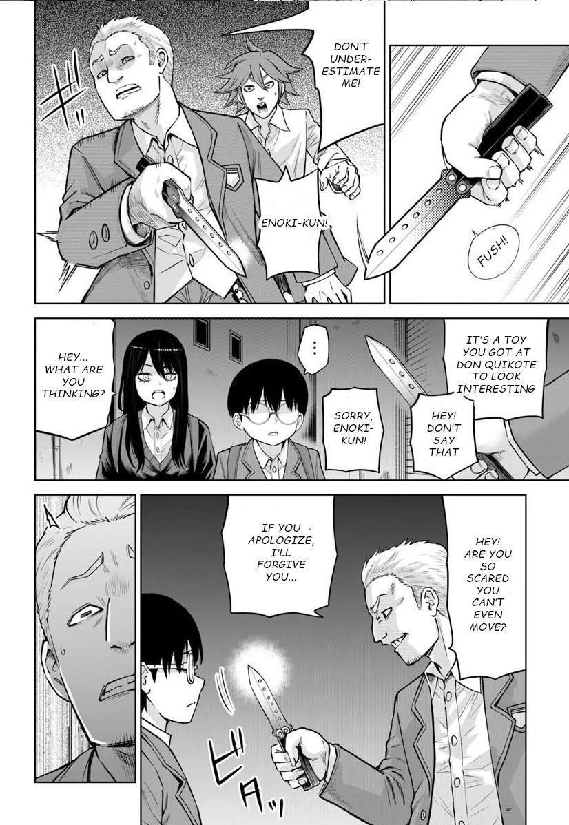Mieruko-chan Chapter 69 32