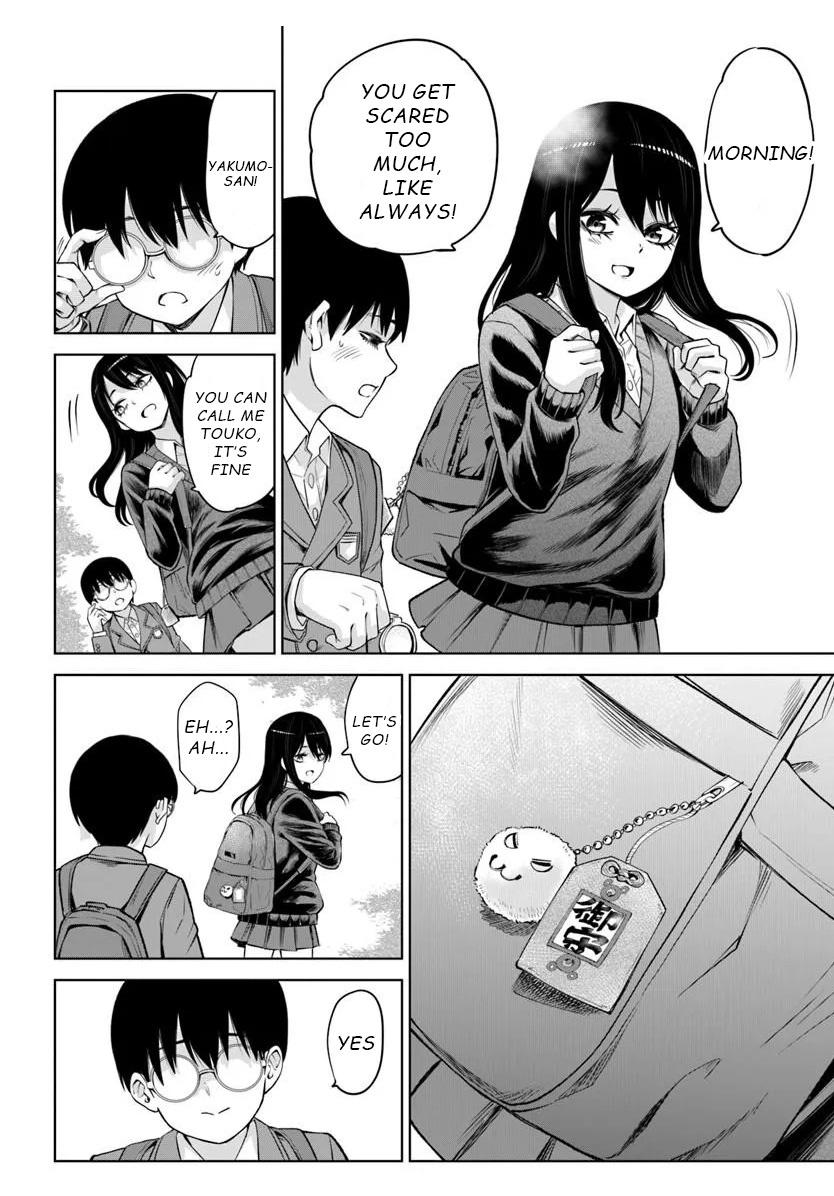 Mieruko-chan Chapter 69 40