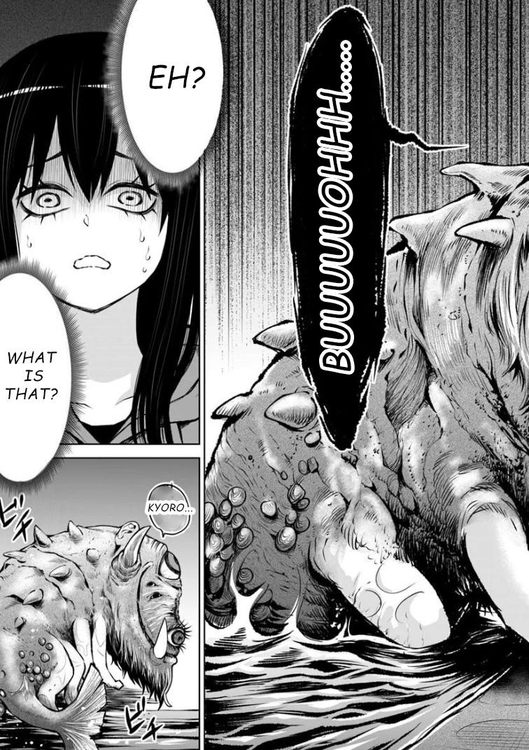 Mieruko-chan Chapter 70 11