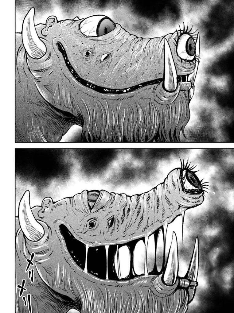 Mieruko-chan Chapter 70 16