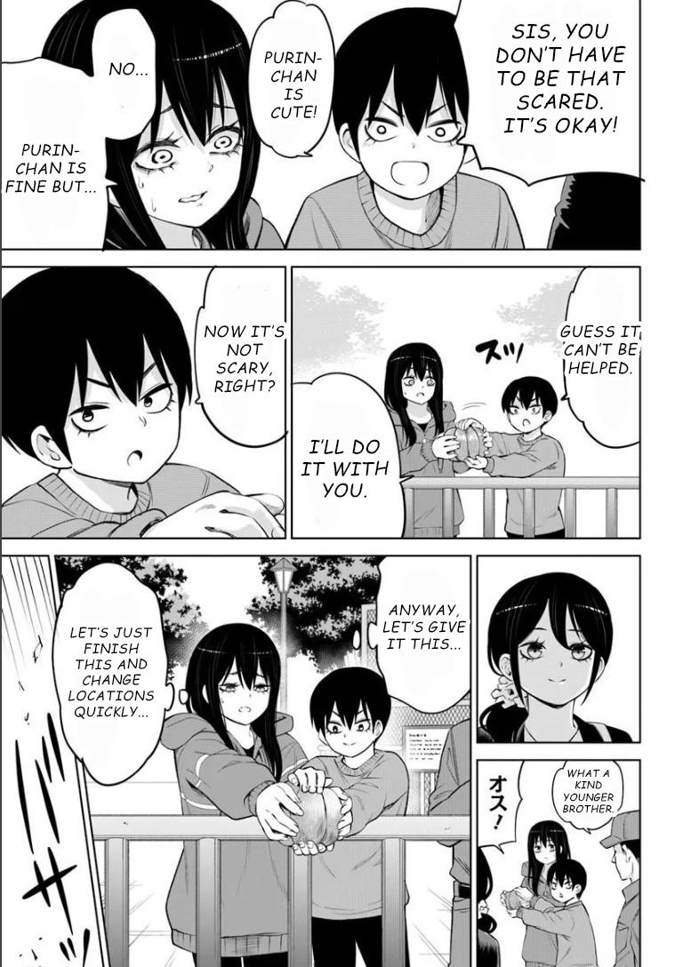 Mieruko-chan Chapter 70 21