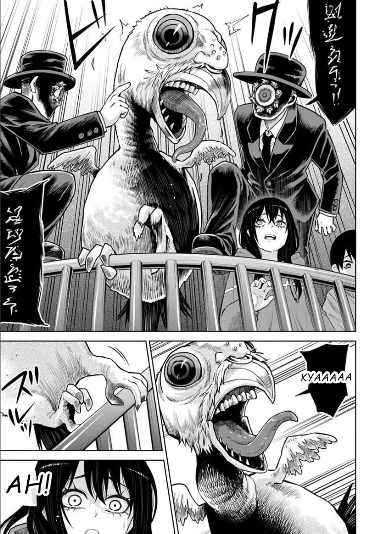 Mieruko-chan Chapter 70 27