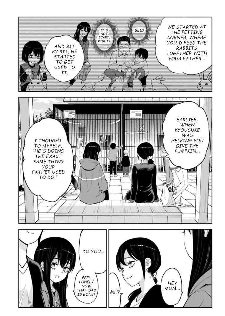 Mieruko-chan Chapter 70 31
