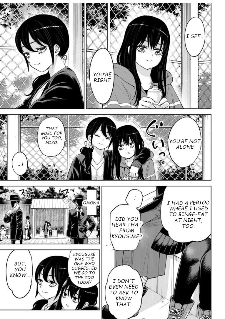 Mieruko-chan Chapter 70 33