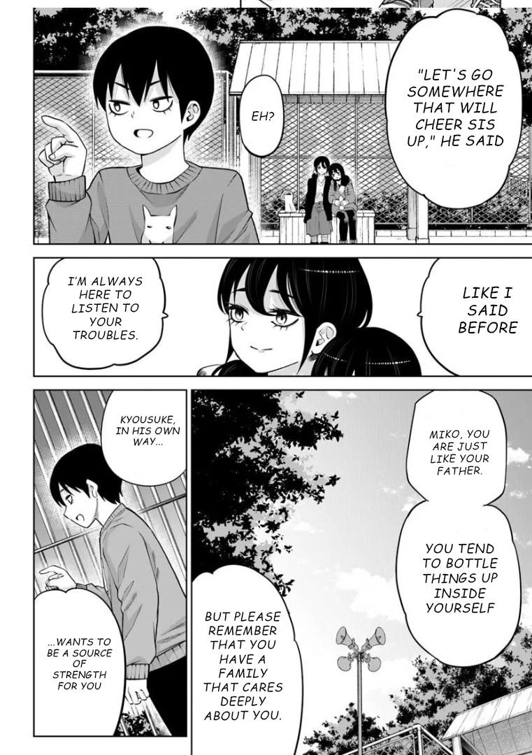 Mieruko-chan Chapter 70 34