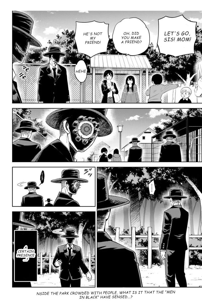 Mieruko-chan Chapter 70 36