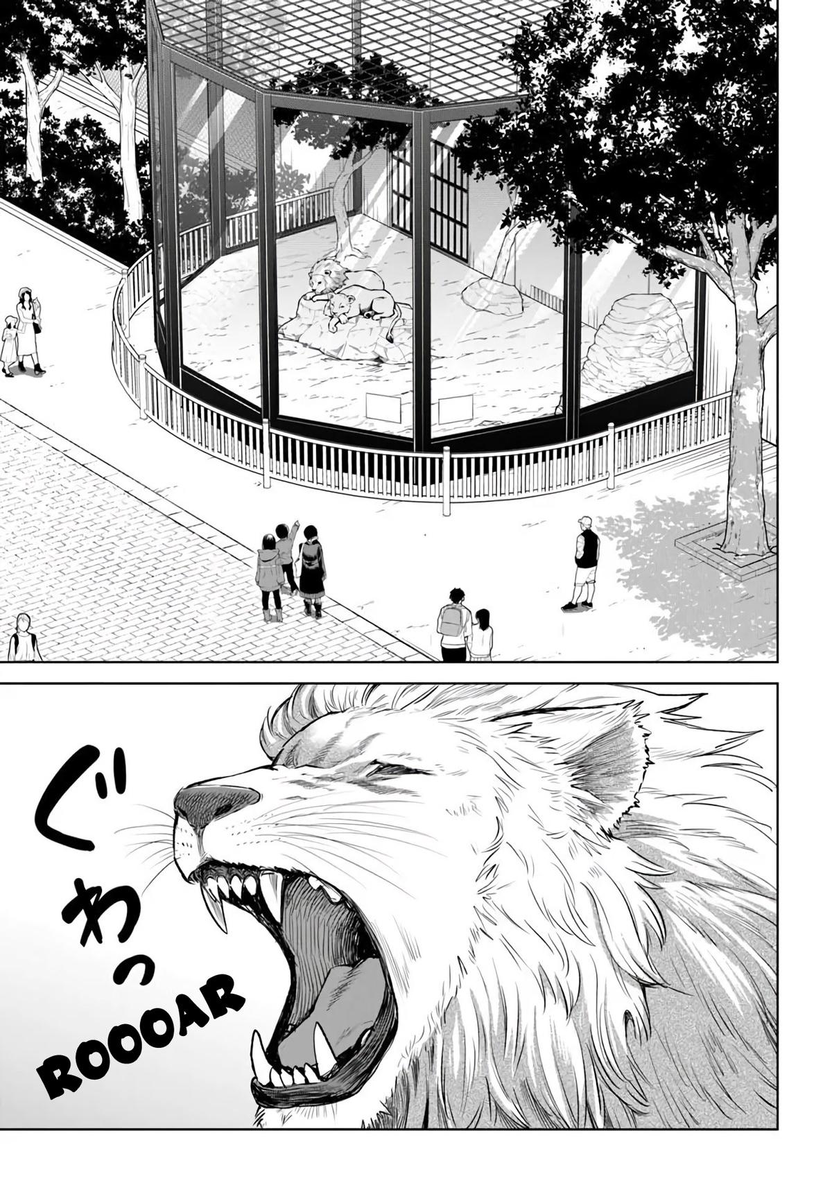 Mieruko-chan Chapter 70.2 2