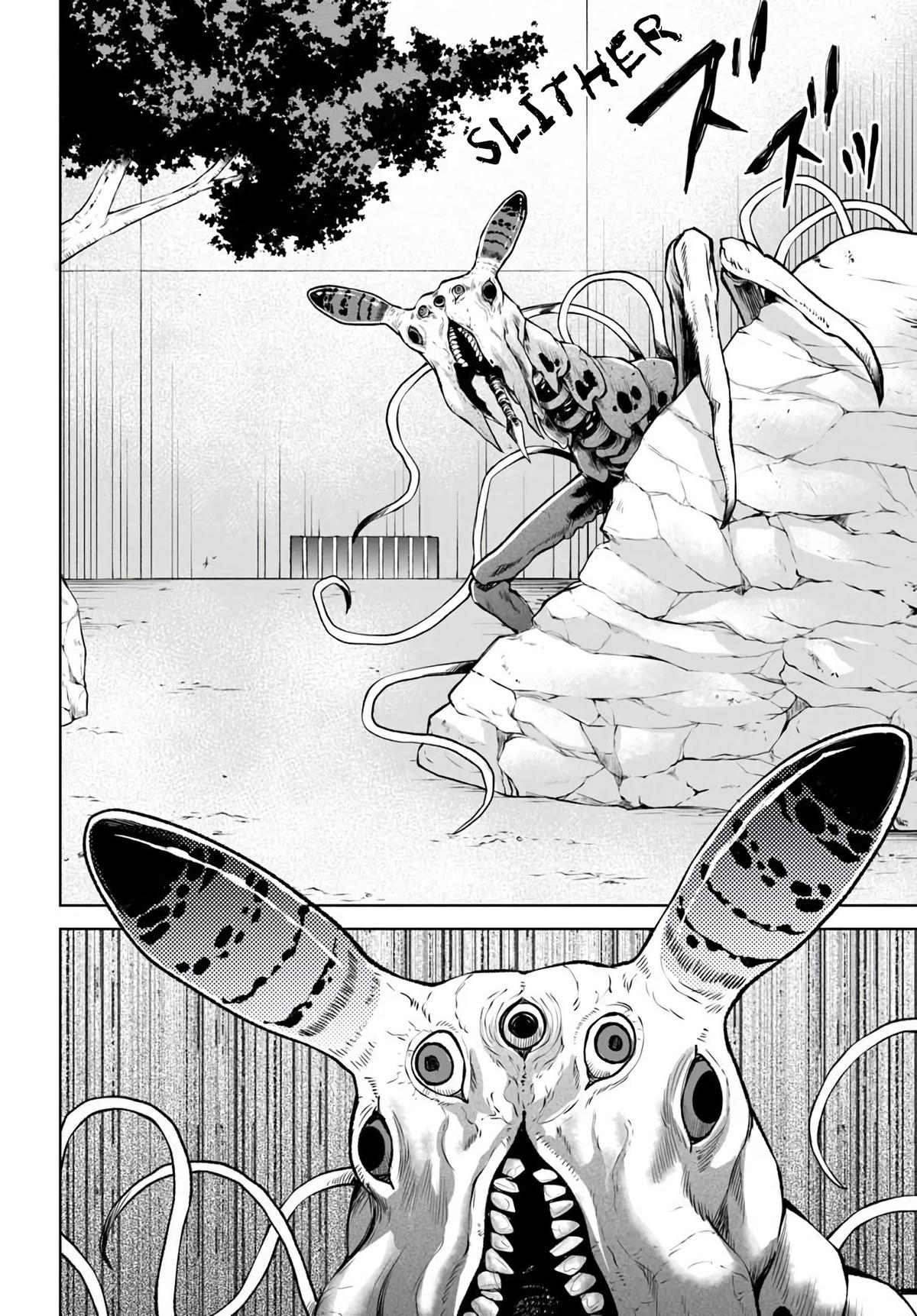 Mieruko-chan Chapter 70.2 12