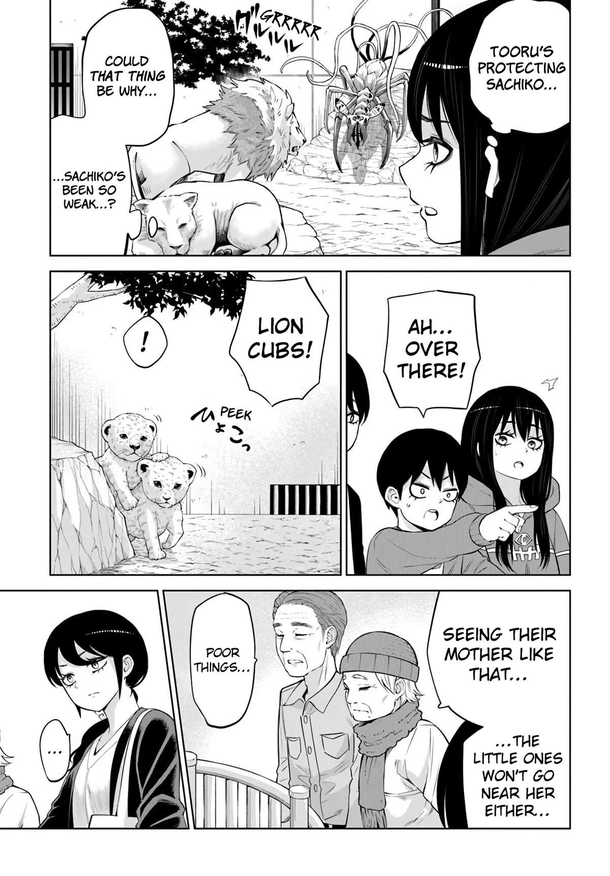 Mieruko-chan Chapter 70.2 15