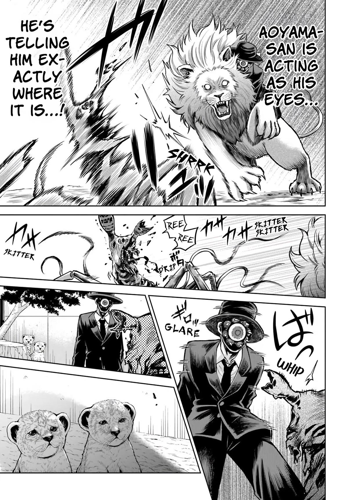 Mieruko-chan Chapter 70.2 22