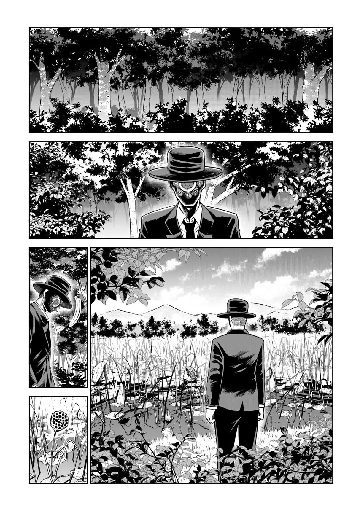 Mieruko-chan Chapter 70.2 32