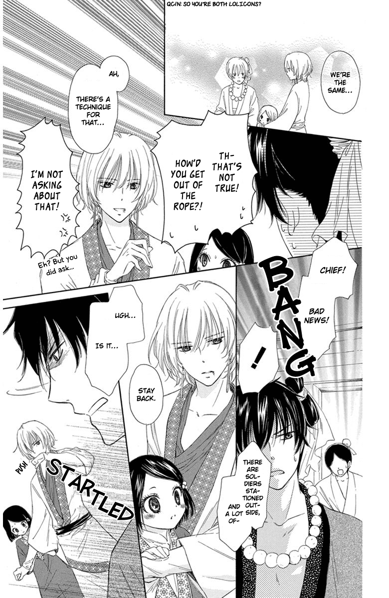 Page 30