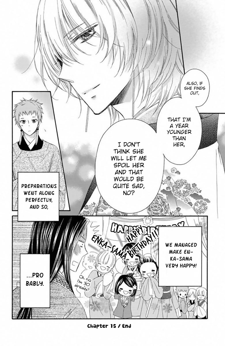 Page 32