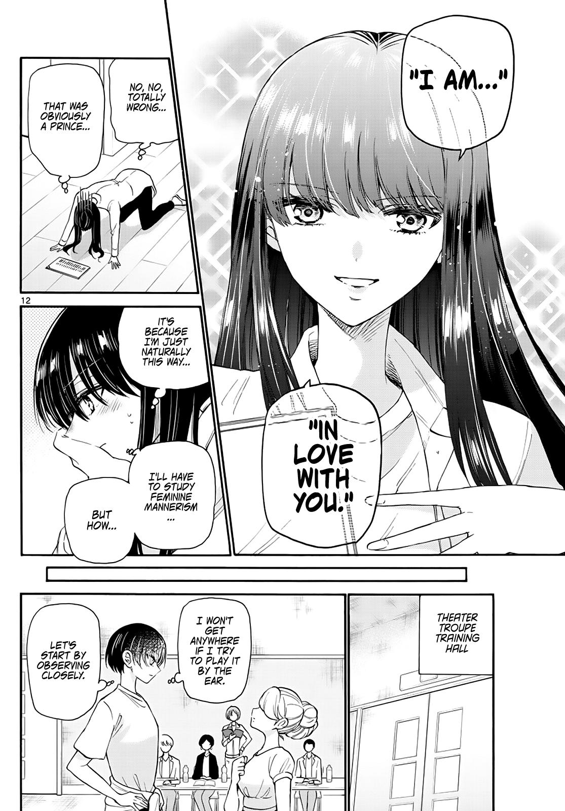 Dealing with Mikadono Sisters Is a Breeze Chapter 17