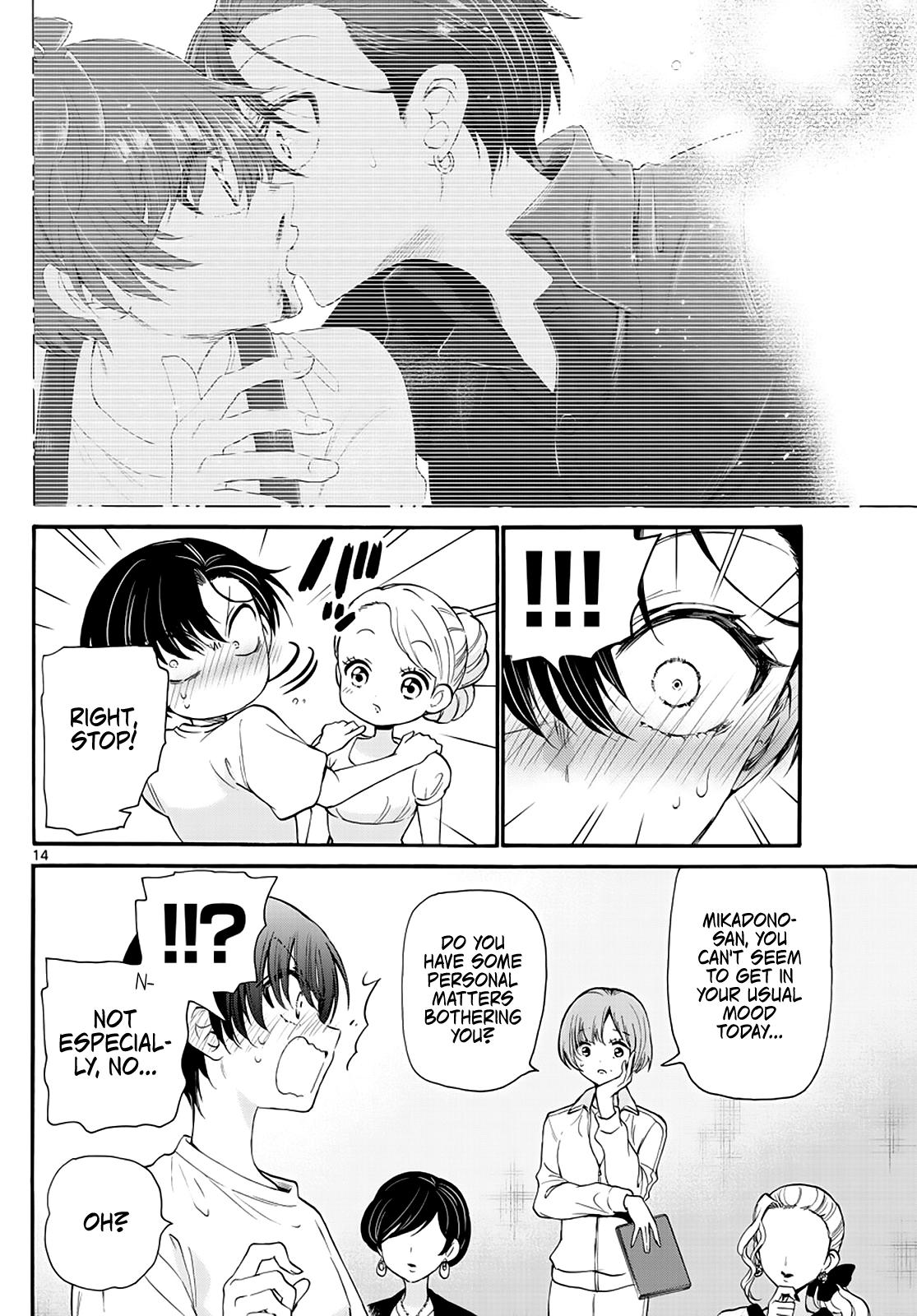 Dealing with Mikadono Sisters Is a Breeze Chapter 17