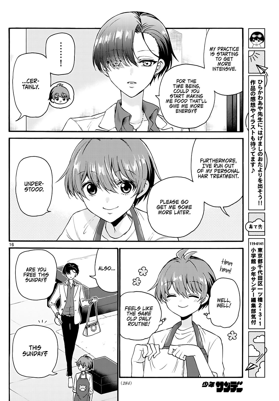 Dealing with Mikadono Sisters Is a Breeze Chapter 17