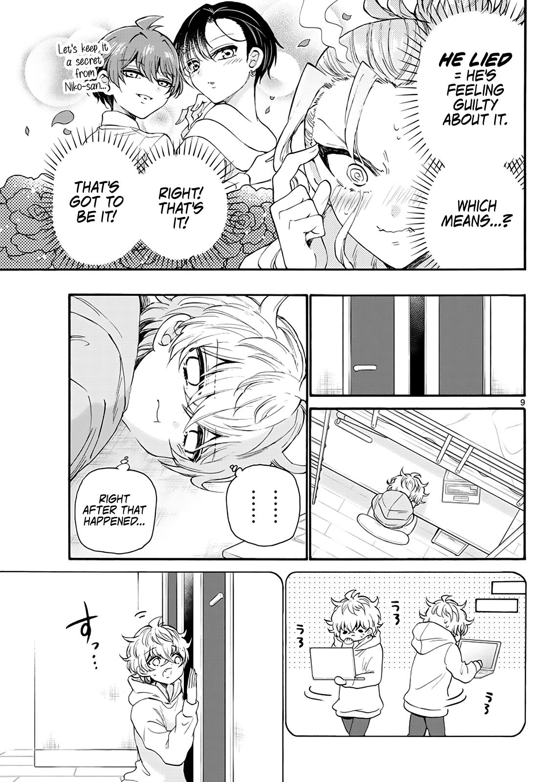 Dealing with Mikadono Sisters Is a Breeze Chapter 18