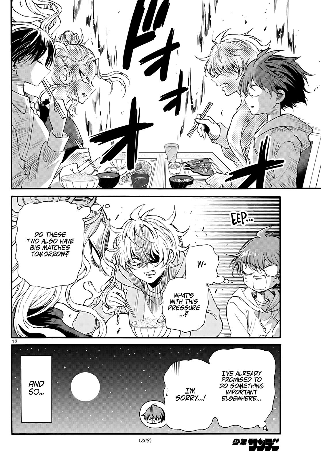 Dealing with Mikadono Sisters Is a Breeze Chapter 18