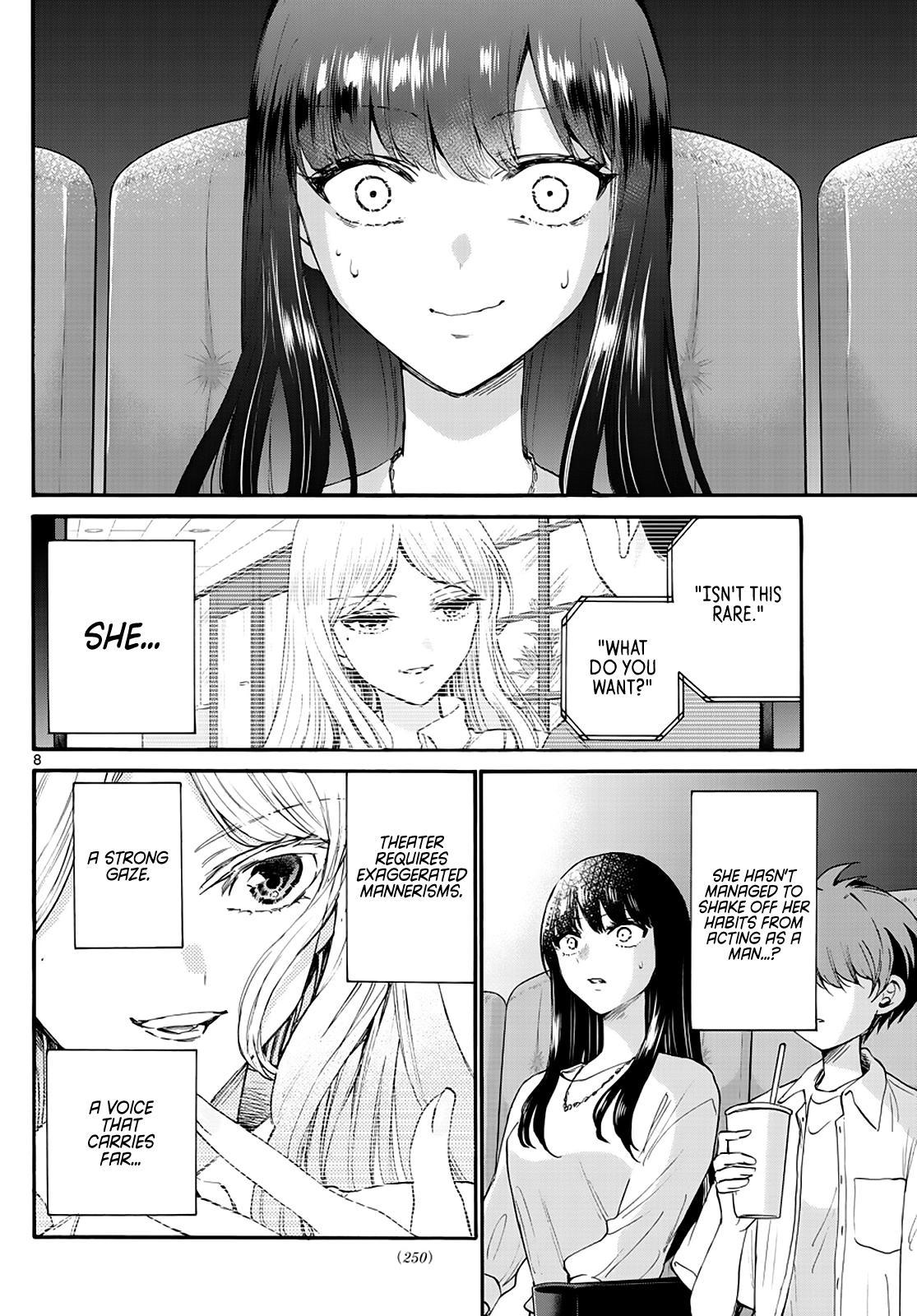 Dealing with Mikadono Sisters Is a Breeze Chapter 20
