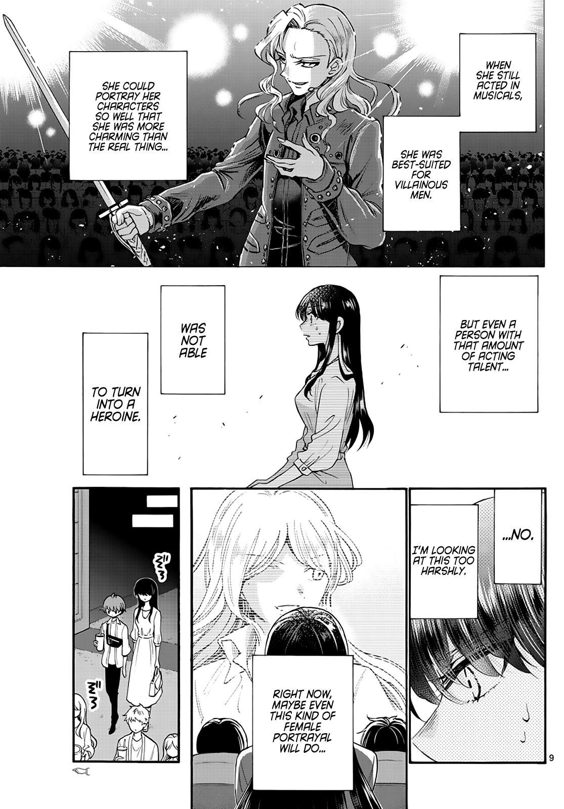Dealing with Mikadono Sisters Is a Breeze Chapter 20
