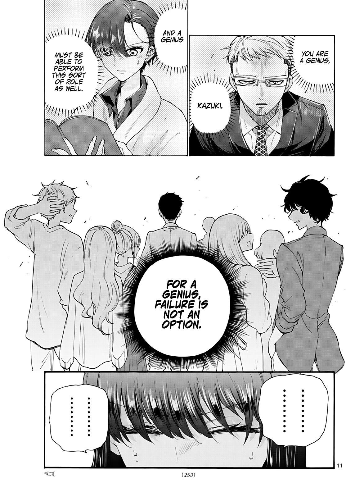 Dealing with Mikadono Sisters Is a Breeze Chapter 20