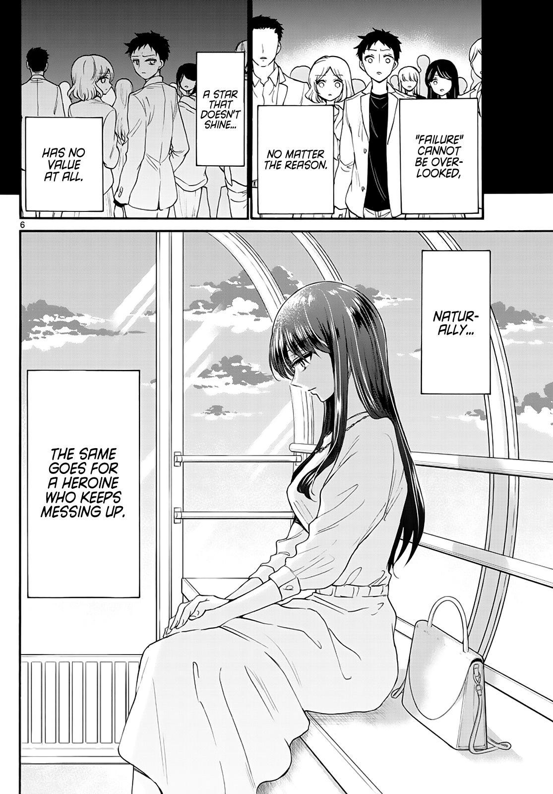 Dealing with Mikadono Sisters Is a Breeze Chapter 21
