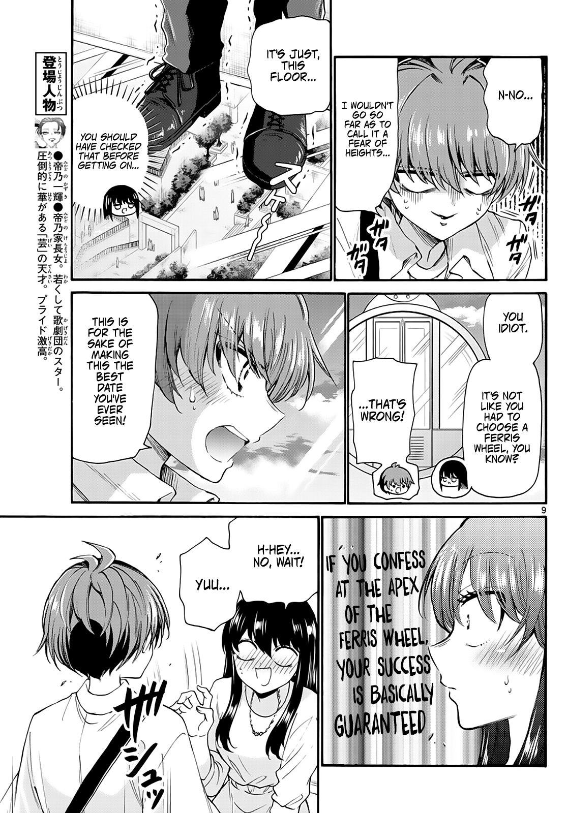 Dealing with Mikadono Sisters Is a Breeze Chapter 21