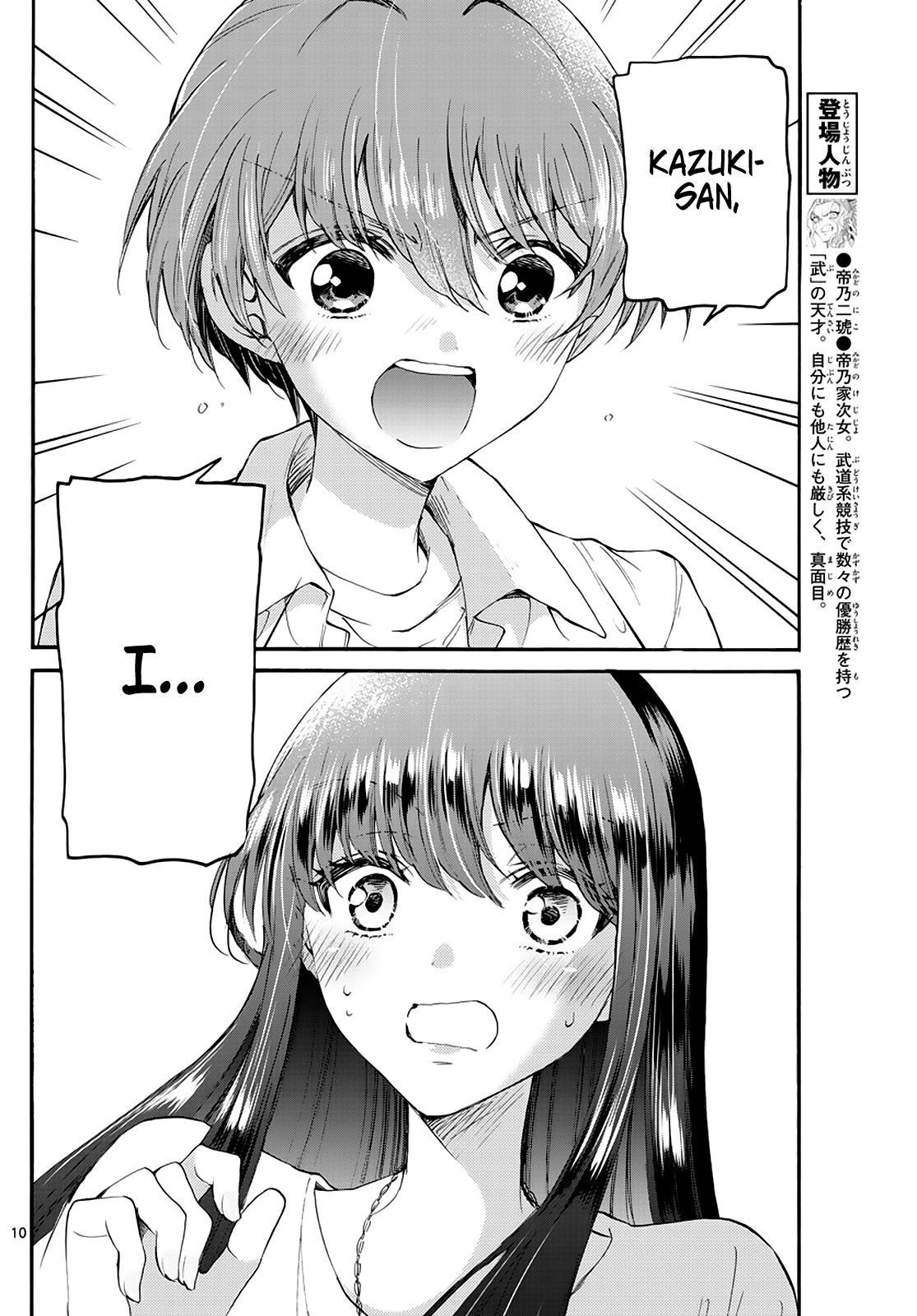 Dealing with Mikadono Sisters Is a Breeze Chapter 21