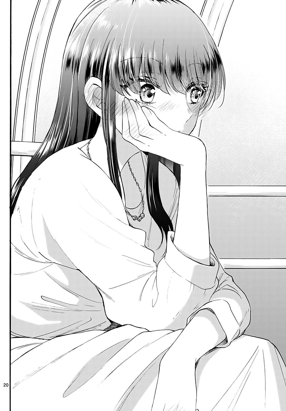 Dealing with Mikadono Sisters Is a Breeze Chapter 21