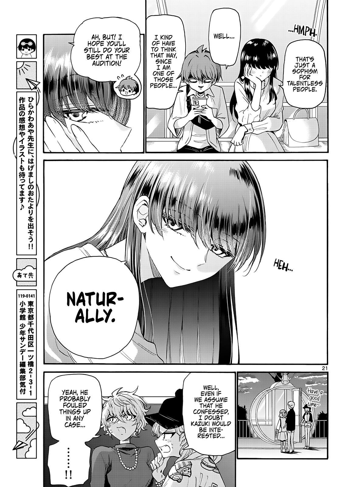 Dealing with Mikadono Sisters Is a Breeze Chapter 21