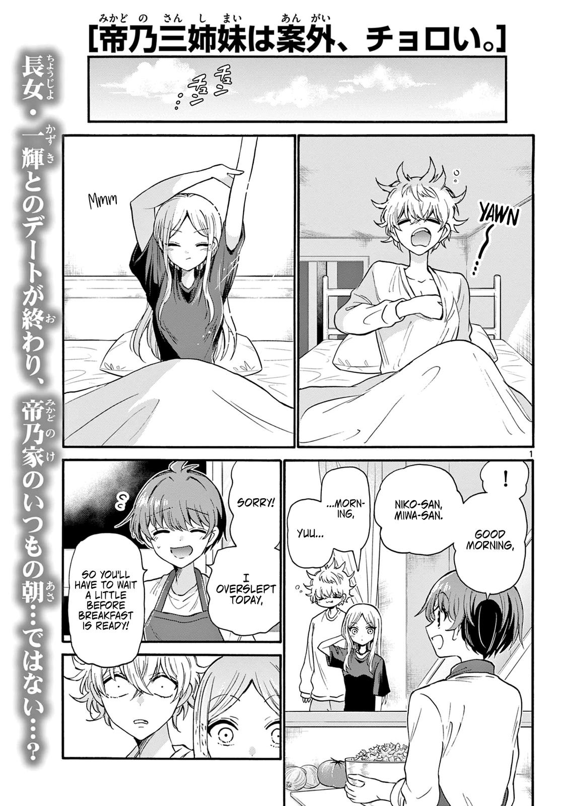 Dealing with Mikadono Sisters Is a Breeze Chapter 23