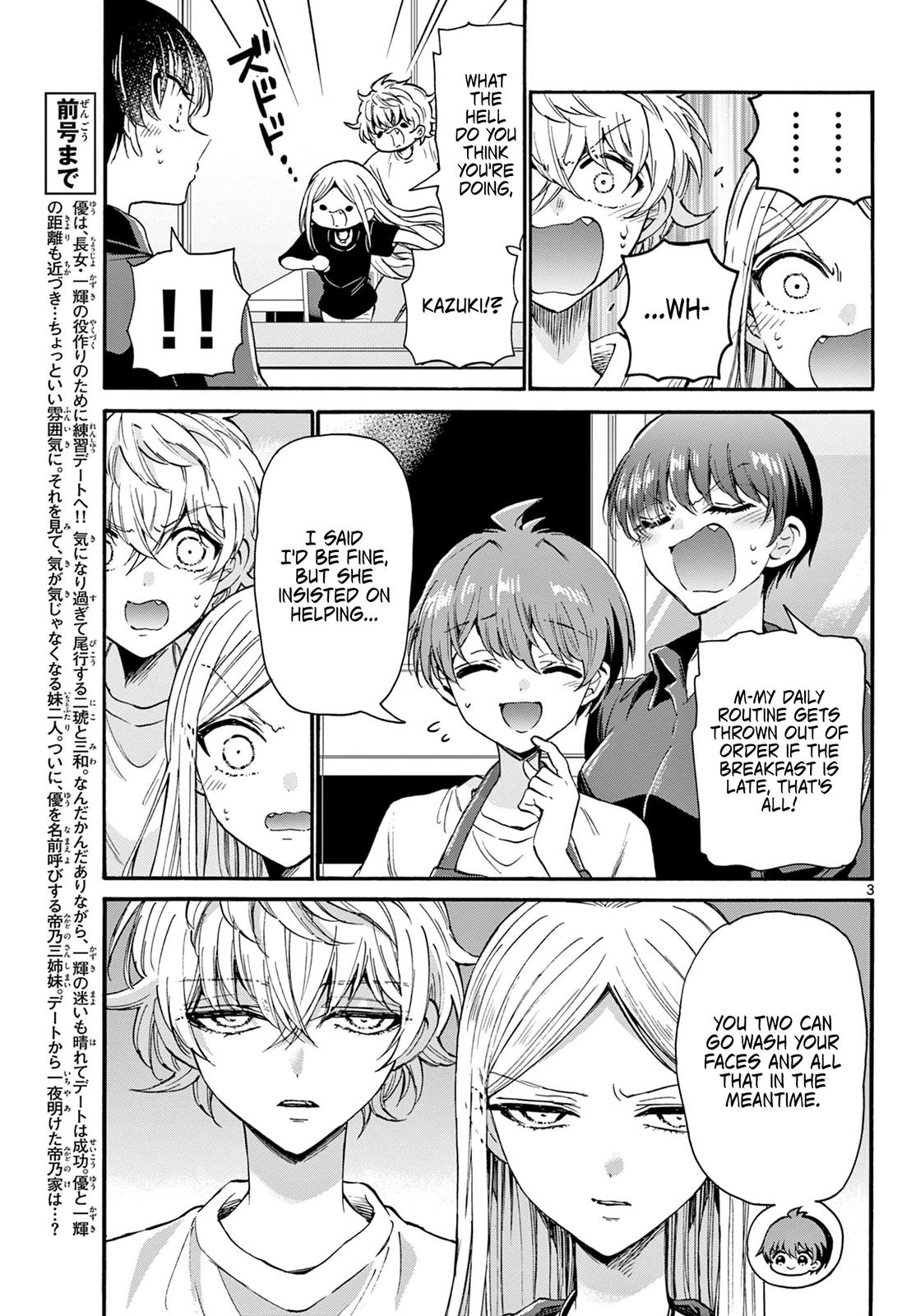 Dealing with Mikadono Sisters Is a Breeze Chapter 23