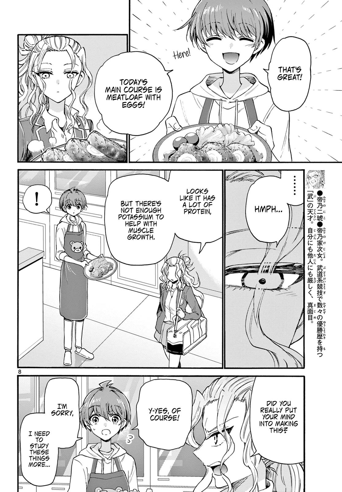 Dealing with Mikadono Sisters Is a Breeze Chapter 23