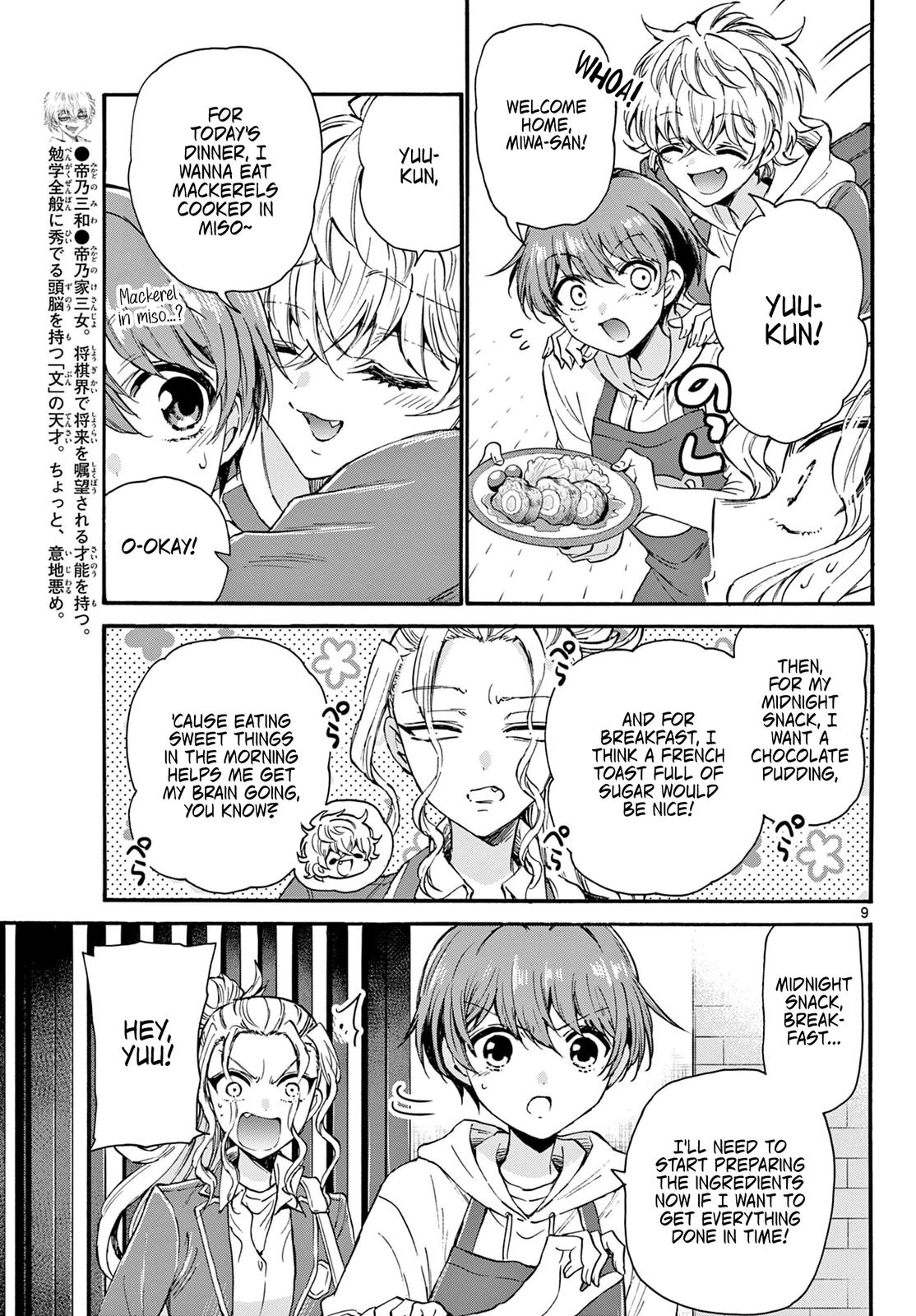 Dealing with Mikadono Sisters Is a Breeze Chapter 23