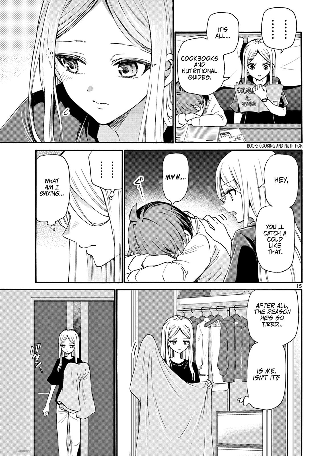 Dealing with Mikadono Sisters Is a Breeze Chapter 23