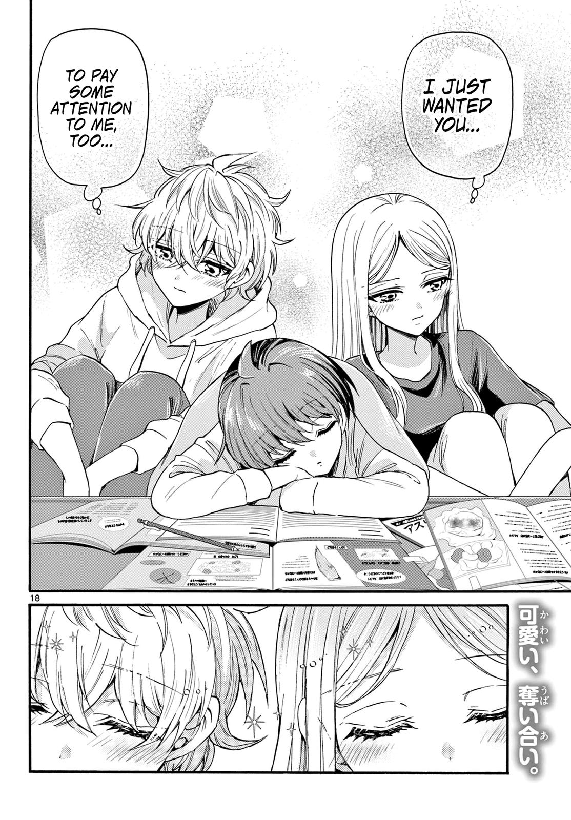 Dealing with Mikadono Sisters Is a Breeze Chapter 23